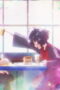 Nonton KAIJU GIRL CARAMELISE Season 1 Season 1 Episode 1 Sub Indo Nonton KAIJU GIRL CARAMELISE Season 1 Season 1 Episode 1 Sub Indo