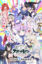 Nonton Azur Lane: Bisoku Zenshin! Season 2 Sub Indo Nonton Azur Lane: Bisoku Zenshin! Season 2 Sub Indo
