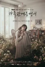Nonton Family Register Sub Indo