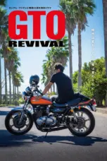 Nonton Film GTO Revival Sub Indo