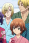 Nonton Grand Blue Dreaming Season 3 Season 3 Episode 1 Sub Indo Nonton Grand Blue Dreaming Season 3 Season 3 Episode 1 Sub Indo