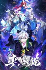 Nonton Li Xiongmao Sub Indo