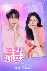 Nonton Love In Sync Sub Indo