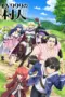 Nonton Lv999 no Murabito Sub Indo Nonton Lv999 no Murabito Sub Indo