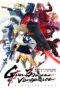 Nonton Mahou Shoujo Lyrical Nanoha EXCEEDS: Gun Blaze Vengeance Sub Indo Nonton Mahou Shoujo Lyrical Nanoha EXCEEDS: Gun Blaze Vengeance Sub Indo