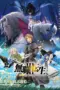 Nonton Mushoku Tensei: Isekai Ittara Honki Dasu Season 3 Sub Indo Nonton Mushoku Tensei: Isekai Ittara Honki Dasu Season 3 Sub Indo
