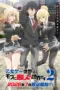 Nonton Otome Game Sekai wa Mob ni Kibishii Sekai Desu Season 2 Sub Indo Nonton Otome Game Sekai wa Mob ni Kibishii Sekai Desu Season 2 Sub Indo