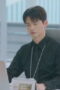 Nonton See You at Work Tomorrow! Season 1 Season 1 Episode 7 Sub Indo Nonton See You at Work Tomorrow! Season 1 Season 1 Episode 7 Sub Indo