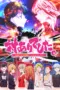 Nonton Tai-Ari deshita. Ojousama wa Kakutou Game nante Shinai Sub Indo Nonton Tai-Ari deshita. Ojousama wa Kakutou Game nante Shinai Sub Indo