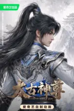 Nonton Taigu Shen Zun Sub Indo