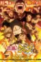 Nonton Tetsunabe no Jan! Sub Indo Nonton Tetsunabe no Jan! Sub Indo