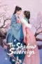Nonton The Shadow Sovereign Sub Indo Nonton The Shadow Sovereign Sub Indo