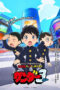 Nonton Thunder 3 Sub Indo Nonton Thunder 3 Sub Indo