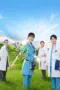 Nonton Wasurenagusa no Saku Machi de: Azumino Shinryoki Sub Indo Nonton Wasurenagusa no Saku Machi de: Azumino Shinryoki Sub Indo