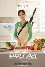 Nonton A Bona Fide Killer Sub Indo